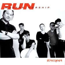 디사이플스 - Run (Tape)