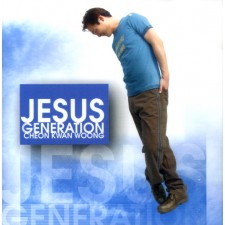 천관웅 - Jesus Generation (CD)