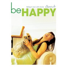 조수미 - Be Happy (CD)