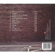 SD Worship - Overcome (CD)