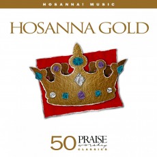 [BW50]Hosanna Gold (3CD)