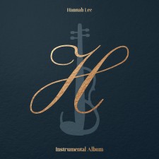 해나리 - Instrumental Album (정규)(음원)