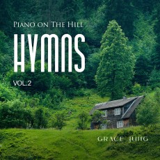 Piano on the Hill : Hymns Vol.2 (정규)(음원)