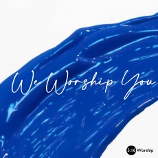 3:16 Worship - 예배하리 (싱글)(음원)